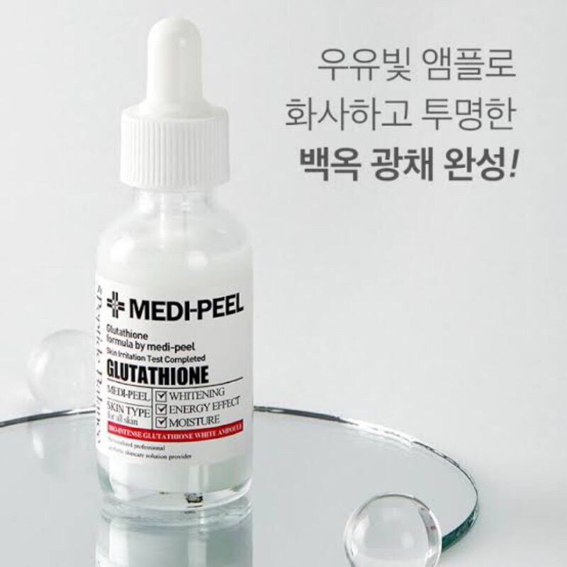 Medi-Peel Bio Intense Glutathione White Ampoule 30mL เมดิพีล กลูต้าแอมพูล ช่วยบำรุง ฟื้นฟูผิวให้กระจ่างใส สีผิวสม่ำเสมอ และชุ่มชื้น