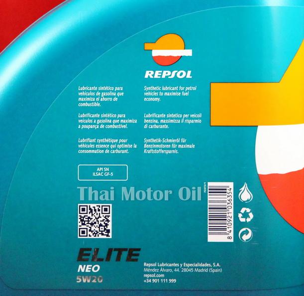 Repsol Elite Neo 5W-20