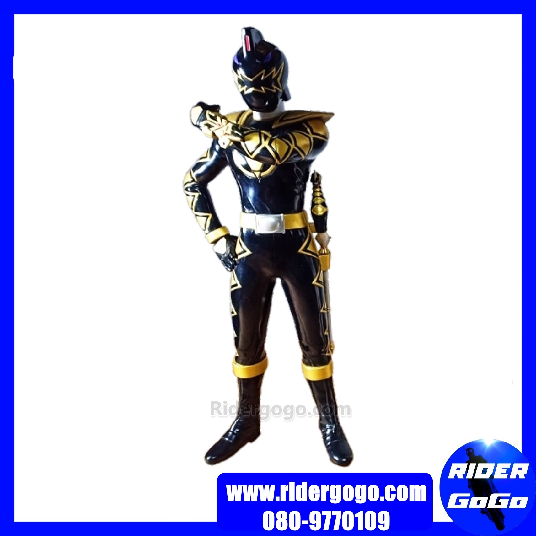 Abaranger Big Size Soft Vinyl Figure เซ็ต 2 ตัว