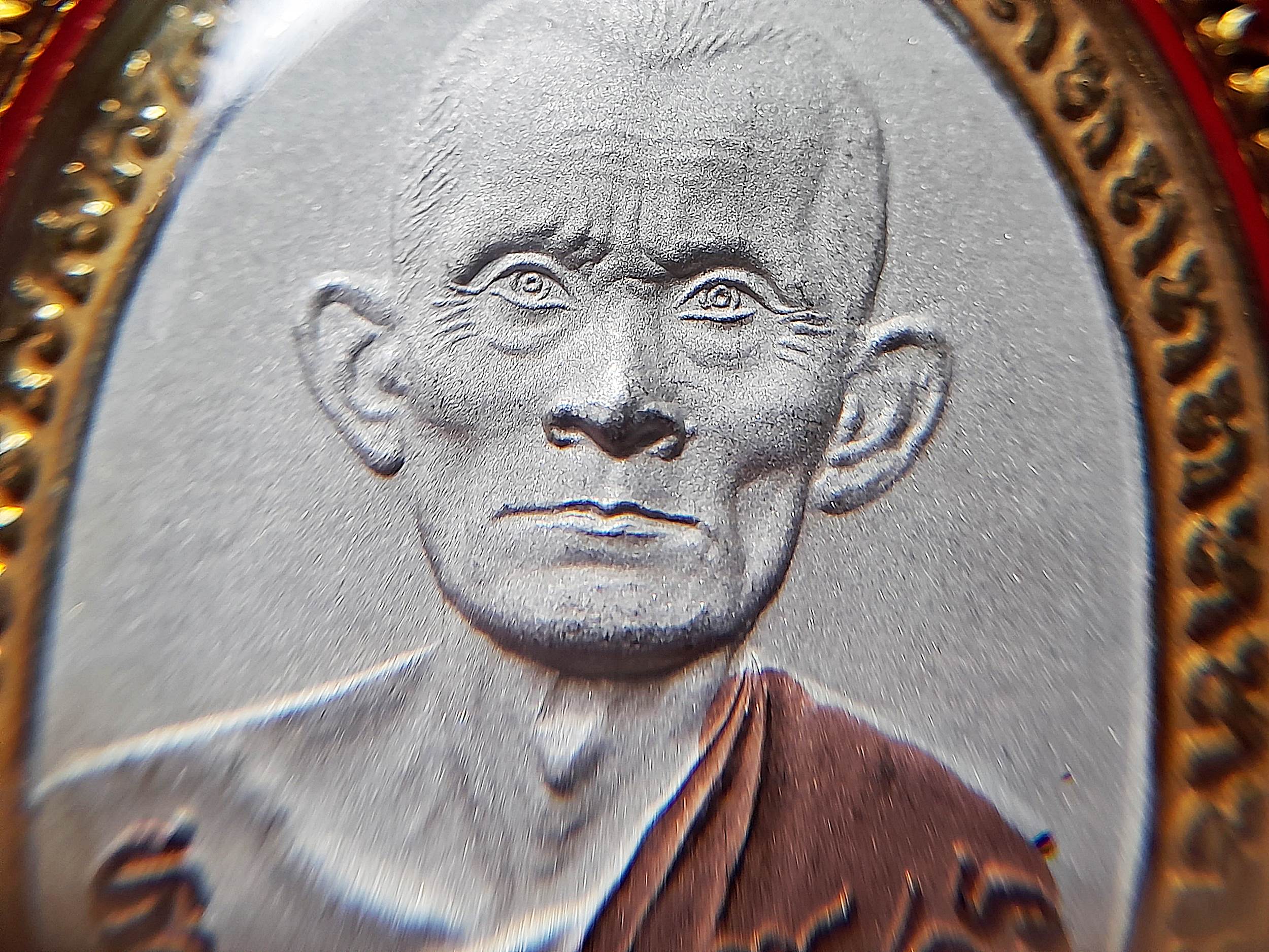 เหรียญ หลวงพ่อยี วัดดงตาก้อนทอง (ย้อนยุค) เนื้อสามกษัตริย์ - จัดสร้างโดย หลวงพ่อถาวร วัดปทุมวนาราม