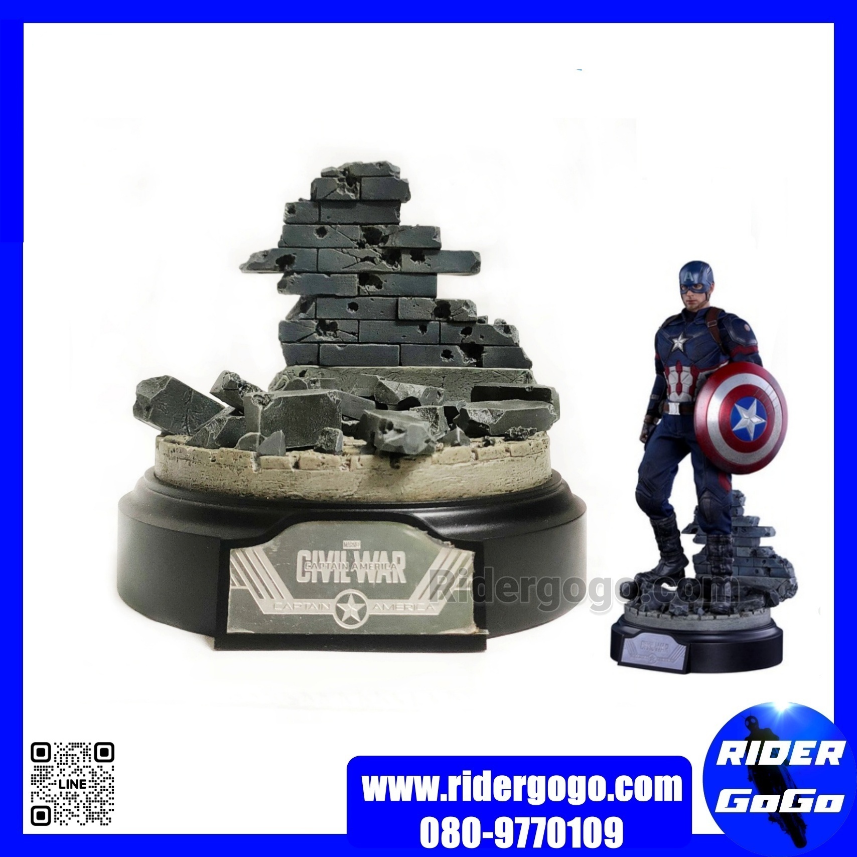 ฐานโมเดล กัปตันอเมริกา ขนาด 1/6 ไดโอรามา Stand CAPTAIN AMERICA BATTLING VERSION MOVIE PROMO EDITION