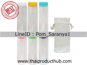 กระบอกน้ำพลาสติก รุ่นขายดี, กระติกน้ำพลาสติก ขายดี, ขวดน้ำพลาสติก ราคาถูก ของที่ระลึก ของพรีเมี่ยม, ของชำร่วย, ของแจก พิมพ์ชื่อได้