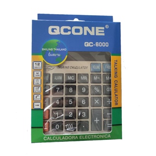 เครื่องคิดเลขพูดได้ภาษาไทยยี่ห้อQCONEรุ่QC-6000
