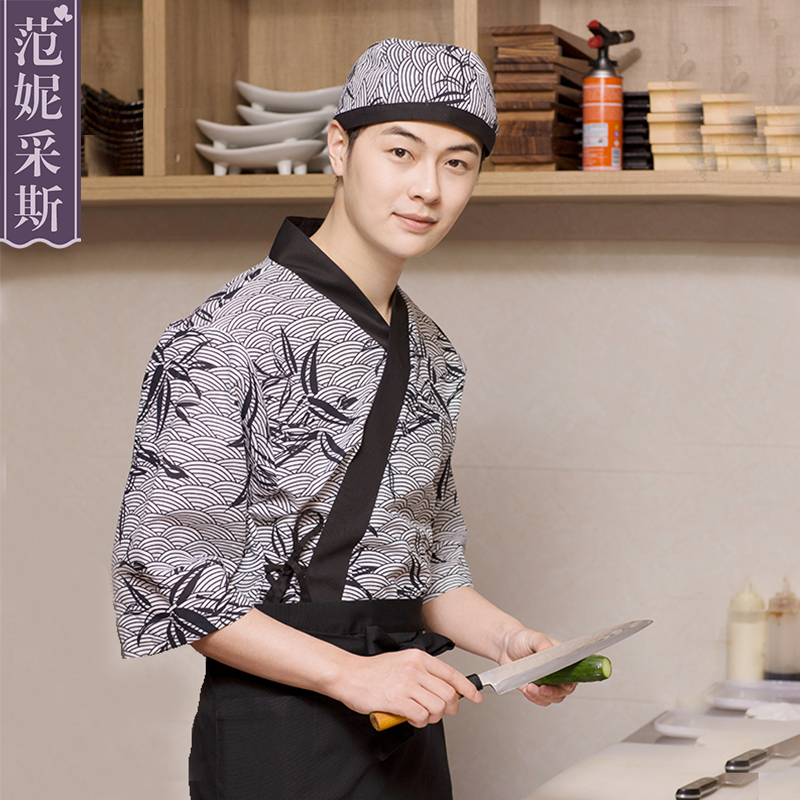 ชุดซูชิกิโมโนสไตร์ญี่ปุ่นเสริฟ สำหรับห้องอาหารญี่ปุ่นเกาหลีจีน เสื้อเชฟ พ่อครัว บริกร G6209002 สีภาพ L