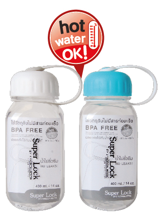 P07840 ขวดน้ำดื่ม ใส่น้ำร้อนได้ Superlock No.5234 (ขนาด 6.8 ซม.(กว้าง) X 5.8 ซม.(ยาว) X 17 ซม.(สูง) ราคาส่งต่อ 12 ใบ :เฉลี่ย 60 บ./ใบ