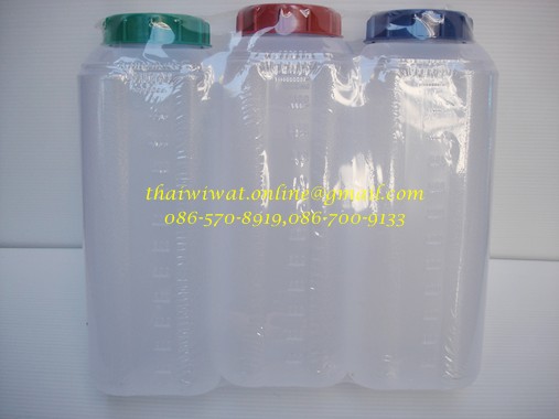 P00423 ขวดน้ำพลาสติกแพค 3 ใส 148 VR (ราคาต่อ 12 แพค)