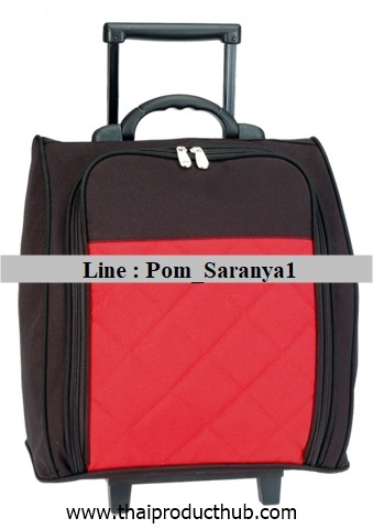 H50-19-CP-300_กระเป๋าล้อลาก , ขายกระเป๋าล้อลาก , รับผลิตกระเป๋าล้อลาก , ของพรีเมี่ยม , ของที่ระลึก