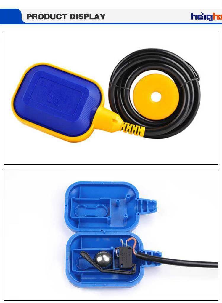 ลูกลอย Height HT-M15-2