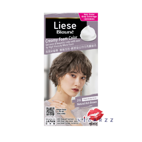 (Natural Ash Brown) Kao Liese Blaune Foam Color ลิเซ่ โบลว์เน่ ครีมมี่ โฟมคัลเลอร์ สีน้ำตาลหม่นธรรมชาติ โฟมปิดผมขาว ทำเองได้ง่ายๆ ที่บ้าน