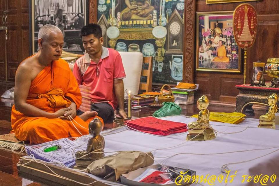 ผ้ายันต์ กุมารประสิทธิโชค ปี2559 #รับประกันแท้