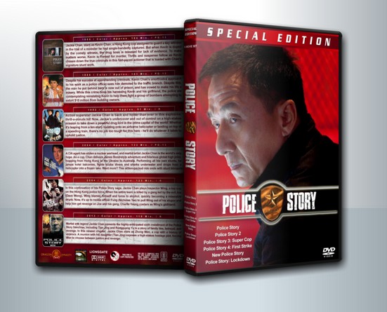 Police Story วิ่งสู้ฟัด ภาค 1 - 6 + ภาค พิเศษ ( 7 DVD )