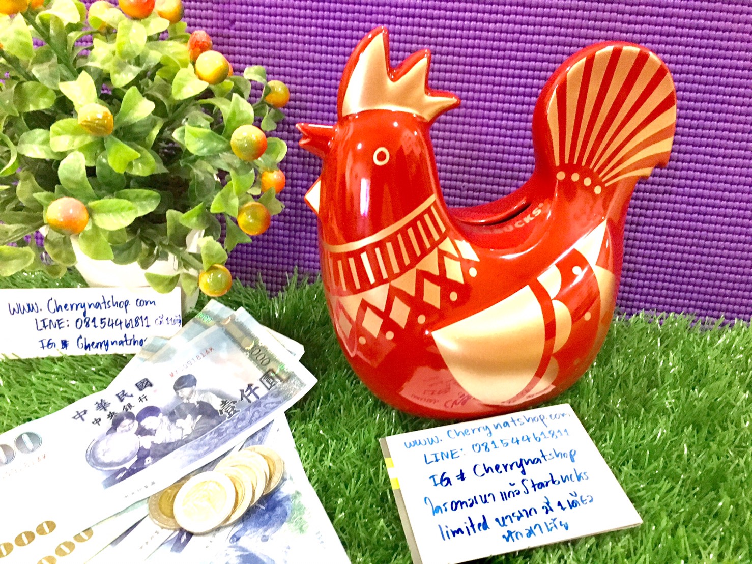 #ตามหาออมสินไก่กันทั้งเมือง,กระปุกออมสินไก่สีแดงทองสดใส เรียกทรัพย์รับปีไก่#Starbucks Lunar New Year Red Rooster Bank, Lunar New Year Red Rooster Bank