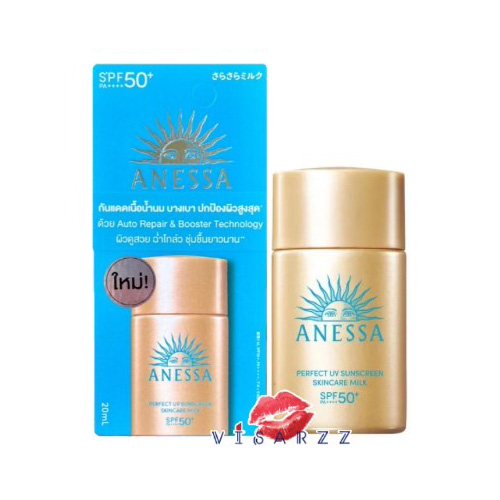 (ฉลากไทย) Shiseido Anessa Perfect UV Sunscreen Skincare Milk SPF50+ PA++++ 20mL ขวดทอง รุ่นใหม่ล่าสุด กันแดด กันน้ำ แต่ล้างออกง่ายขึ้น