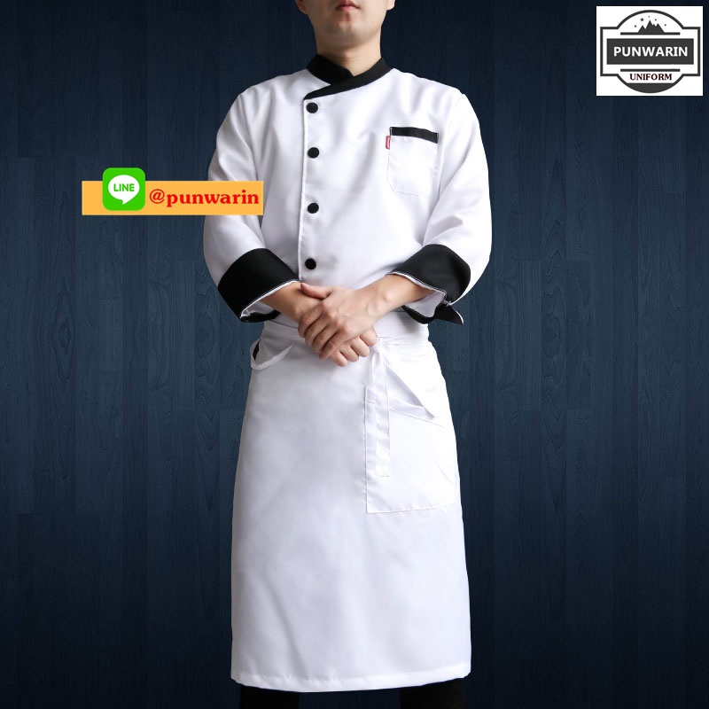 เสื้อเชฟ,เสื้อกุ๊ก,เสื้อเชฟโรงแรม,เสื้อเชฟชาย,เสื้อเชฟหญิง,ชุดเชฟโรงแรม C6603002 ดำ ขาว แดง น้ำตาล M-4XL