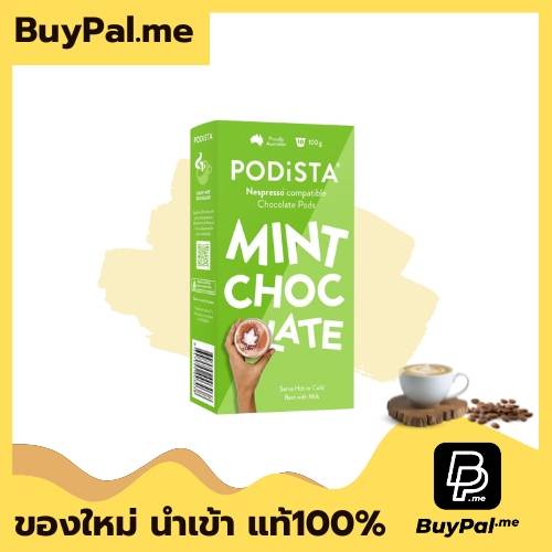PODiSTA Chocolate Pod 10pk