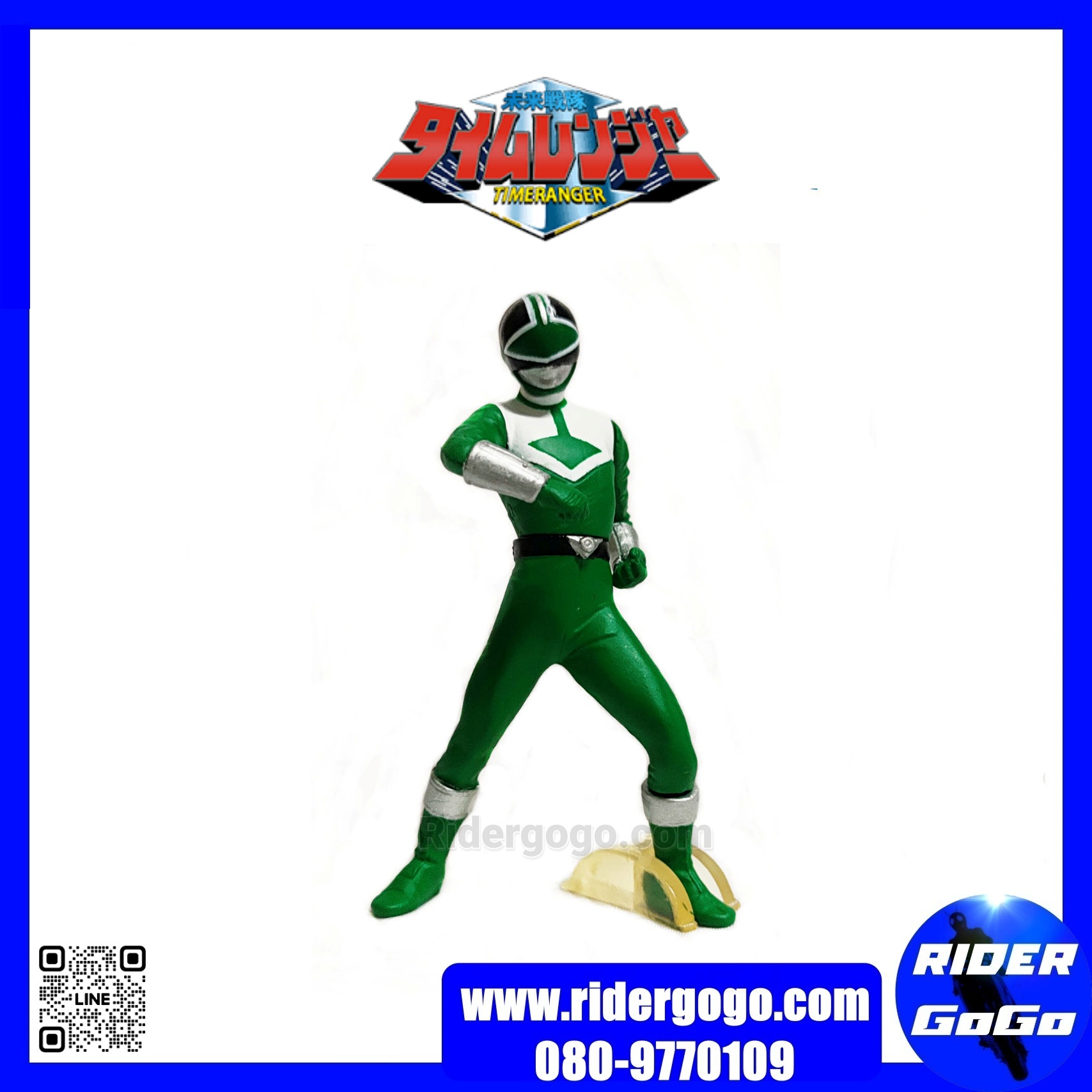 โมเดล กาชาปอง ไทม์เรนเจอร์ Model Gashapon Mirai Sentai Timeranger ยกเซ็ต 5 ตัว