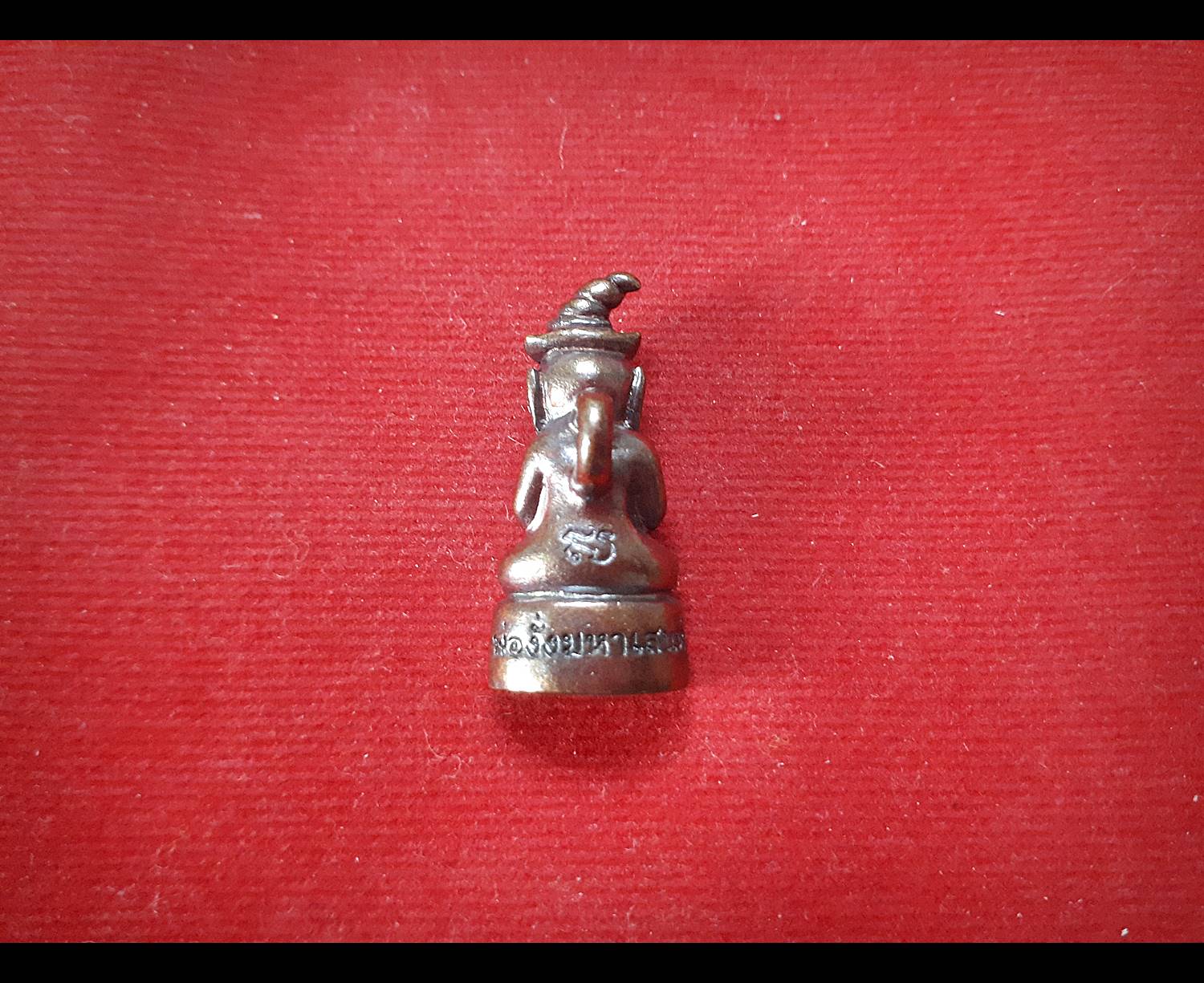 พ่องั่ง (เสน่ห์ สายขาวไม่มีพิษไม่มีภัย ) - ปู่จุก จอมอาคม ฆราวาสจอมขลังสายเสน่ห์ #รับประกันแท้