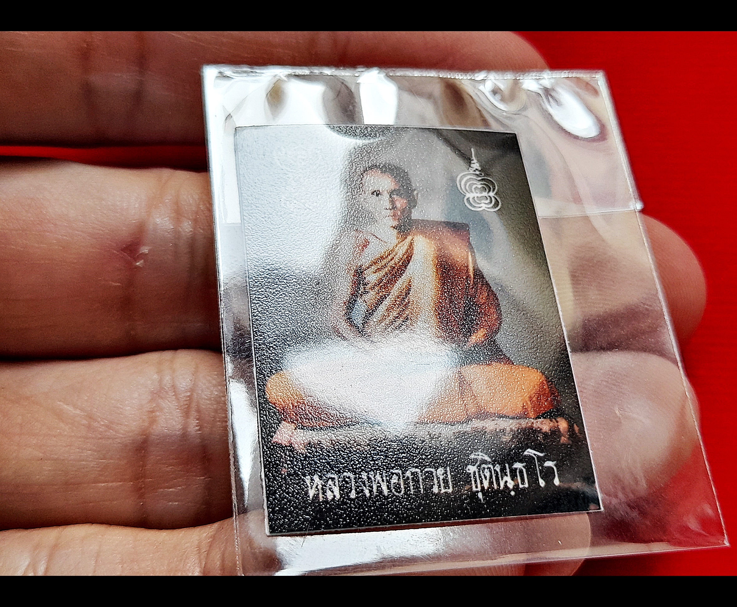 รูปภาพ หลวงพ่อกวย หลัง พญาหนุมาน 4กร (#ธงชัย #พระขรรค์ #จักร #ตรีศูล) (ขนาดพกพาห้อยคอ) ปี2565 (โค็ดรันเลขไทย #สุ่มเลข) #รับประกันแท้ - (ปลุกเสกพิธีเดียวกับเหรียญทรงเสมา หนุมาน4กร)