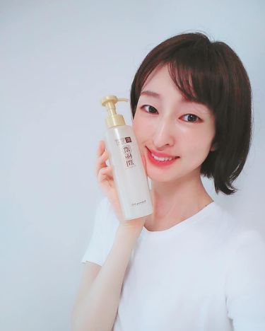 (Refill 150mL) Hada Labo Koi-Gokujyun Hydrating Jelly โลชั่นเจลบำรุงผิวหน้า ผสาน Hyaluronic Acid เข้มข้นทั้ง 5 ชนิด