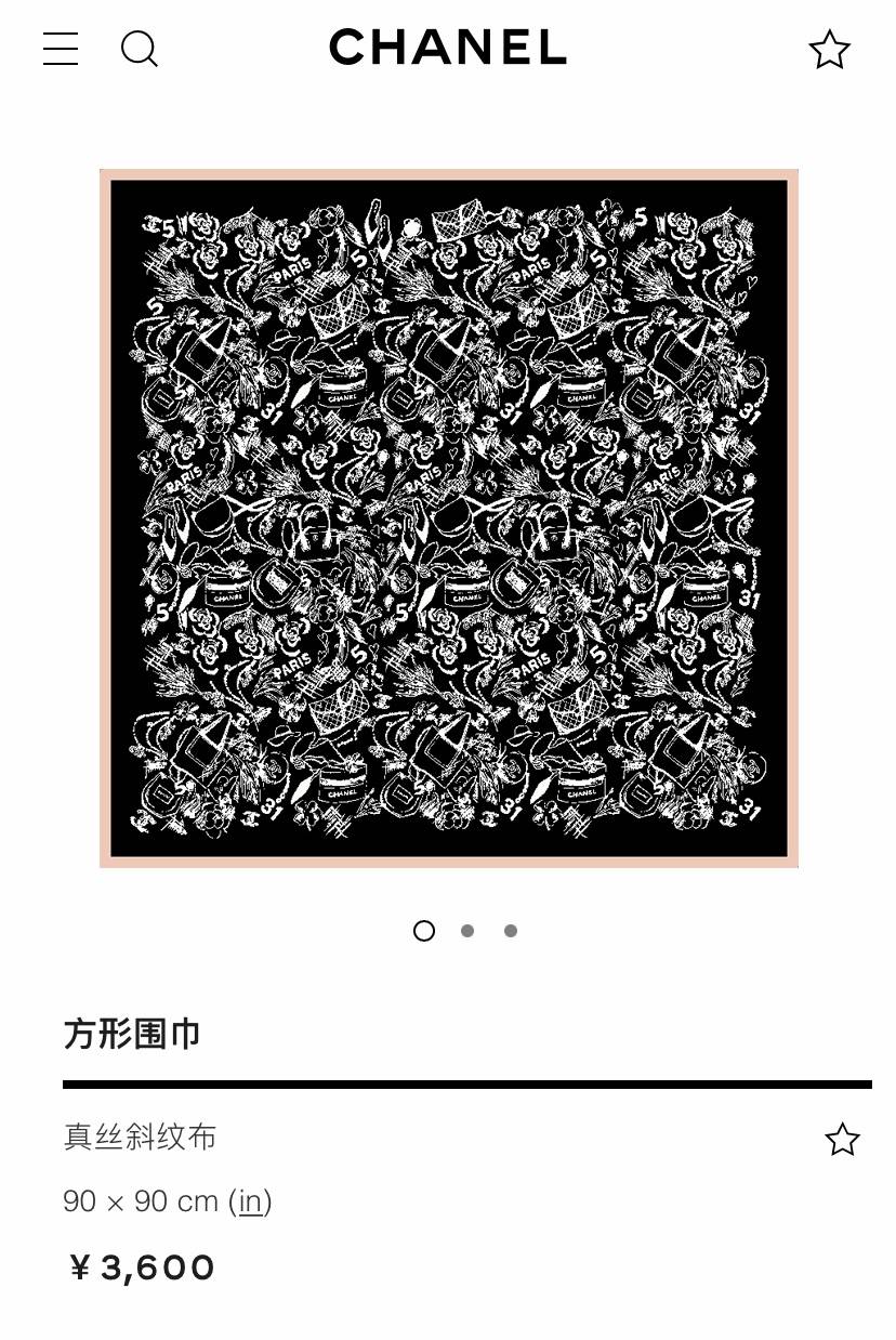 ผ้าพันคอ cn ผ้าคลุมไหล่ cn ผ้าไหม silk scarf