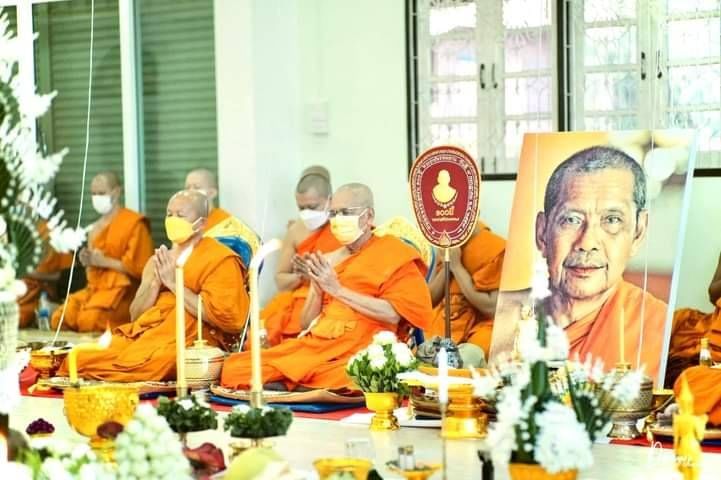 พระสังข์ (ขนาดเล็ก พกพา สามารถใส่ยอดน้ำได้จริง) เนื้อโลหะสัมฤทธิ์ #จารยันต์ #ตอกโค็ด ปี2565 #รับประกันแท้