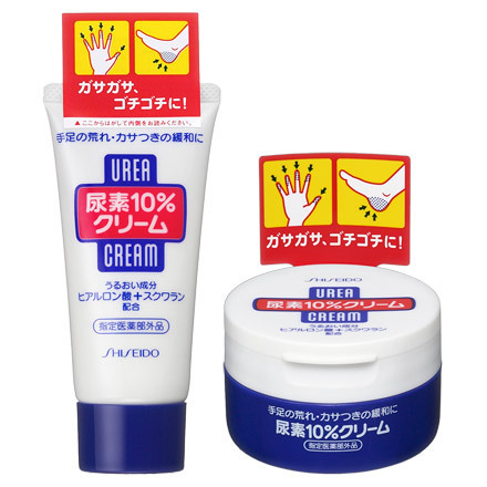 ครีมบำรุงมือและเท้าสำหรับคุณแม่ Shiseido Urea Hands & Feet Cream (100g)