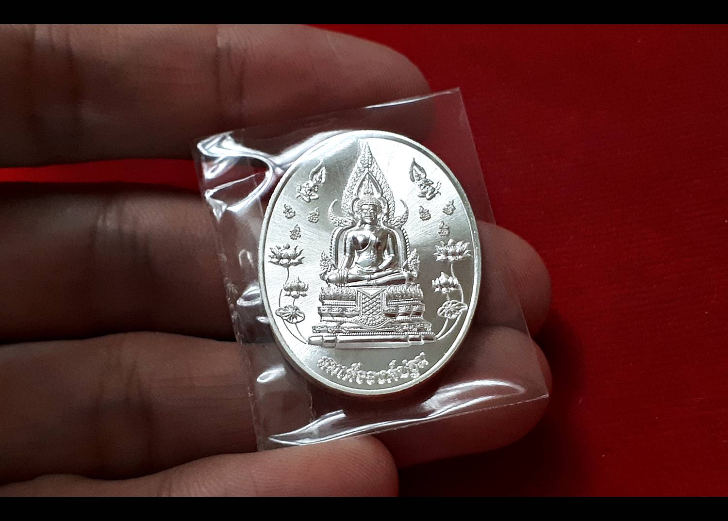 เหรียญสมเด็จองค์ปฐม หลังยันต์ด้านมหาลาภ เนื้อเงินแท้ ปี2562 - (หลวงพ่อเล็ก วัดท่าขนุน ปลุกเสก) #รับประกันแท้