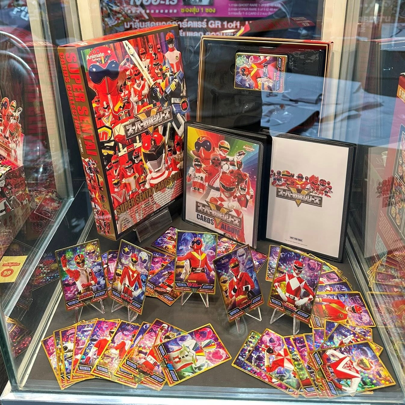 สมุดสะสมสติ๊กเกอร์ ขบวนการซุปเปอร์เซนไต Super Sentai พร้อมการ์ด และสมุดสะสมการ์ด