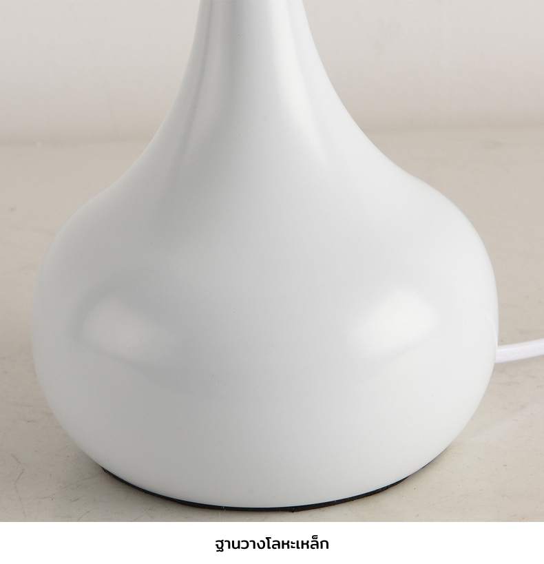 โคมไฟตั้งโต๊ะสไตล์โมเดิร์นทรงแจกันโป๊ะผ้าฐานโลหะดีไซน์เรียบหรู [TBL-1485]