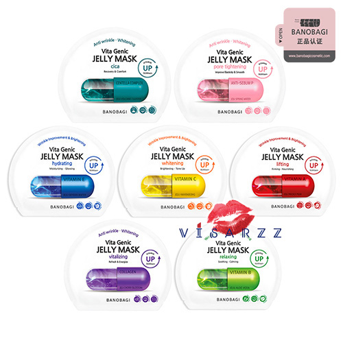 Exp.10/25 (สีเขียวอ่อน Relaxing) Banobagi Vita Genic Jelly Mask Up Vitamin มาส์กหน้า บาโนบาจิ ฉายามาส์กคุณหมอ คิดค้นและพัฒนาโดยทีมแพทย์ผิวหนังจากโรงพยาบาลบาโนบากิ