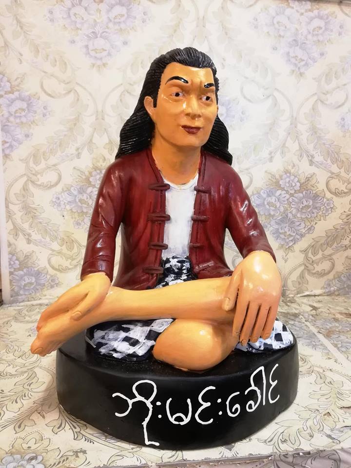 พ่อครูโบมินข่อง แกะสลักจากไม้สัก (สูง12นิ้ว หน้าตัก8นิ้ว)