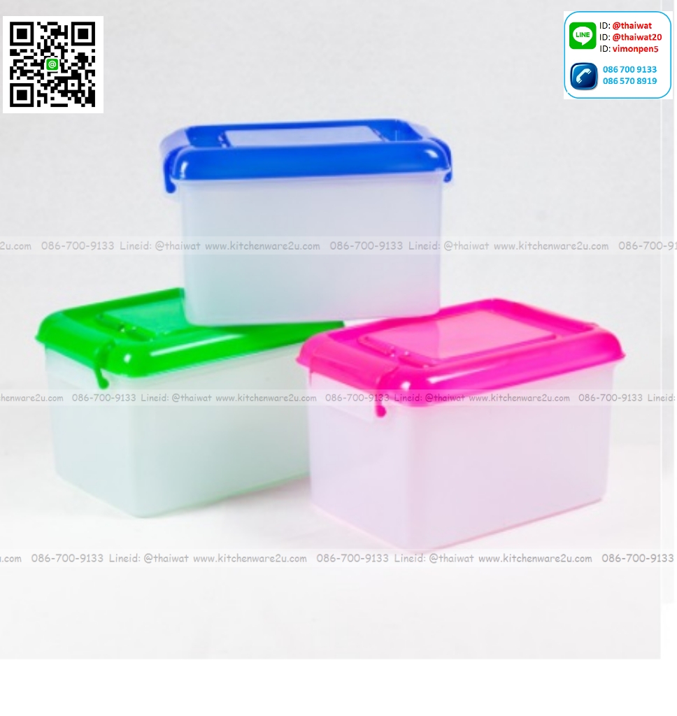 P05782 กล่องหูหิ้วฝาล๊อคเอนกประสงค์ 9 ลิตร หูหิ้ว (21.5 x 31x19.5 ซม) เกรดเอ สีหวาน no.173 (ราคาส่งต่อ 1 มัด: 2 โหล: 24 ใบ:เฉลี่ย 740 บต่อโหล)