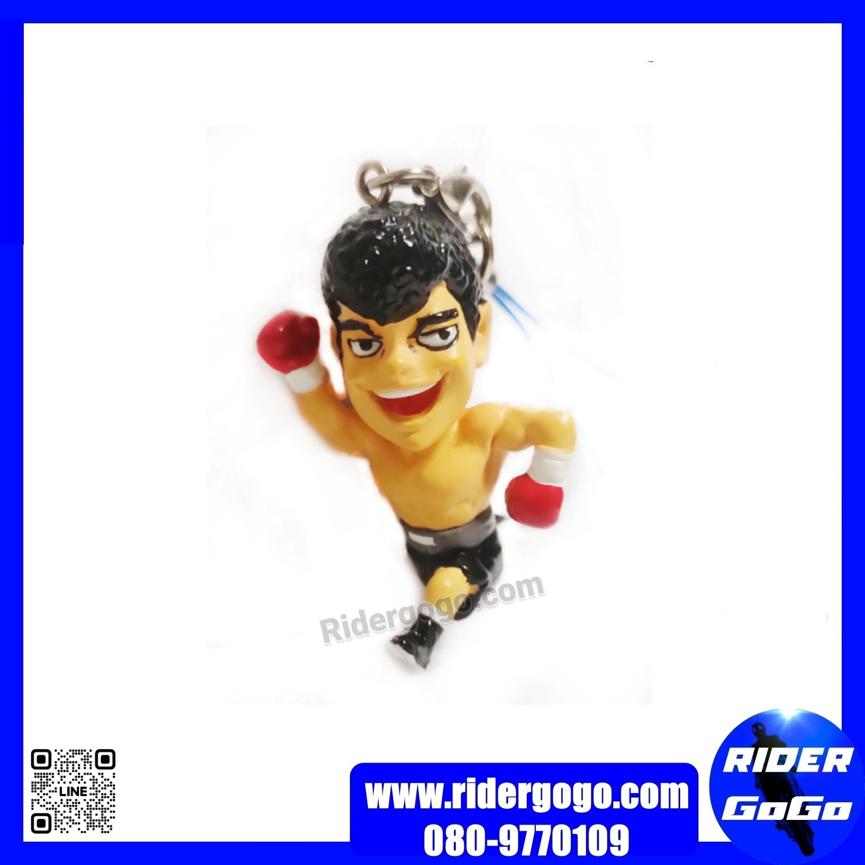 พวงกุญแจ ที่ห้อยโทรศัพท์ Hajime no Ippo ก้าวแรกสังเวียน อิปโป กาชาปอง ของแท้
