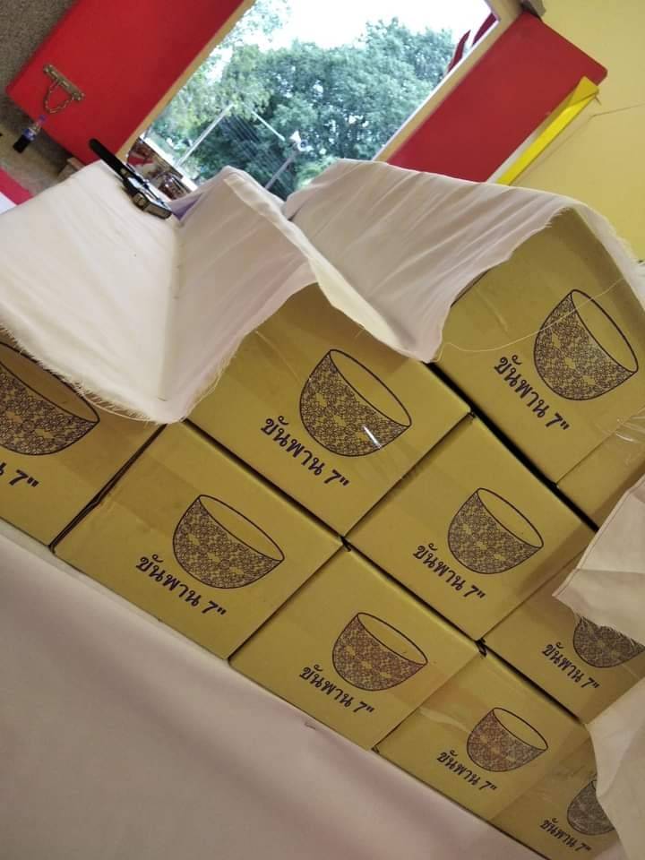 ทัพพี มหาจตุโรกวักทรัพย์(ลงยันต์จตุโรบังเกิดทรัพย์) ปี2564 #รับประกันแท้