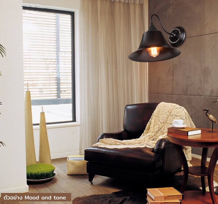 โคมไฟติดผนังเหล็กก้านทรงโค้งสไตล์วินเทจสีดำ [RYD022-X2]