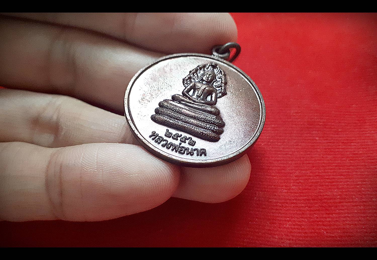 เหรียญหลวงพ่อนาค(พระนาคปรก) หลัง หนุมานเชิญธง ยกพลออกรบ เนื้อทองแดงรมดำ ปี2552 #รับประกันแท้ - หลวงพ่อวิชัย วัดหัวเด่น