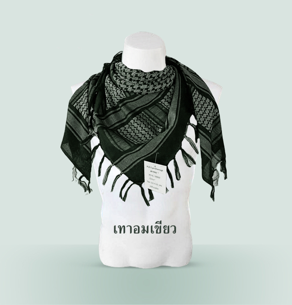 🇹🇭⫸ ผ้าชีมัค Shemagh