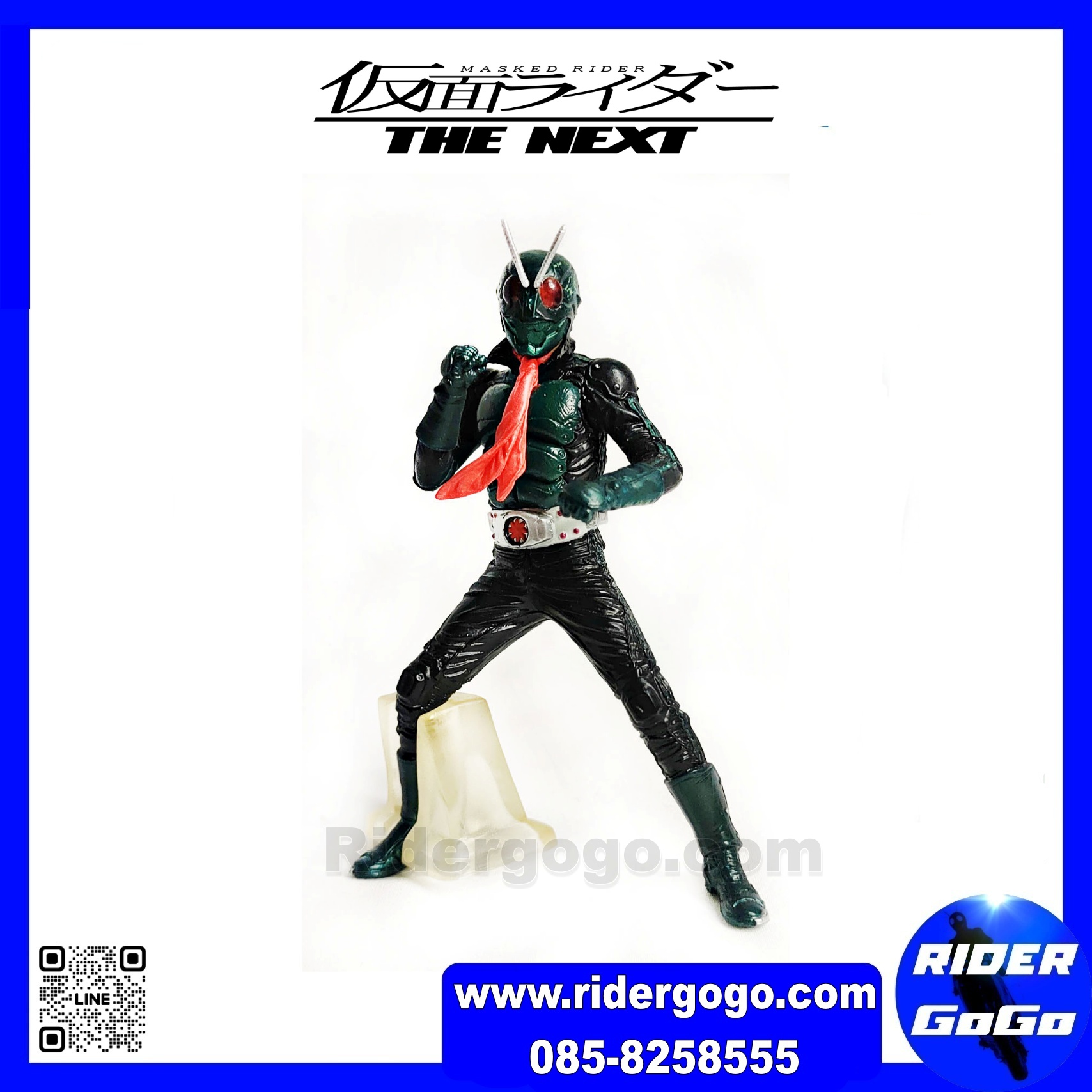 โมเดล มาสไรเดอร์ ไอ้มดแดง คาเมนไรเดอร์ เดอะเน็กซ์ วี1 วี2 วี3 Bandai Ultimate Solid HDM Masked Rider The Next V1 V2 V3