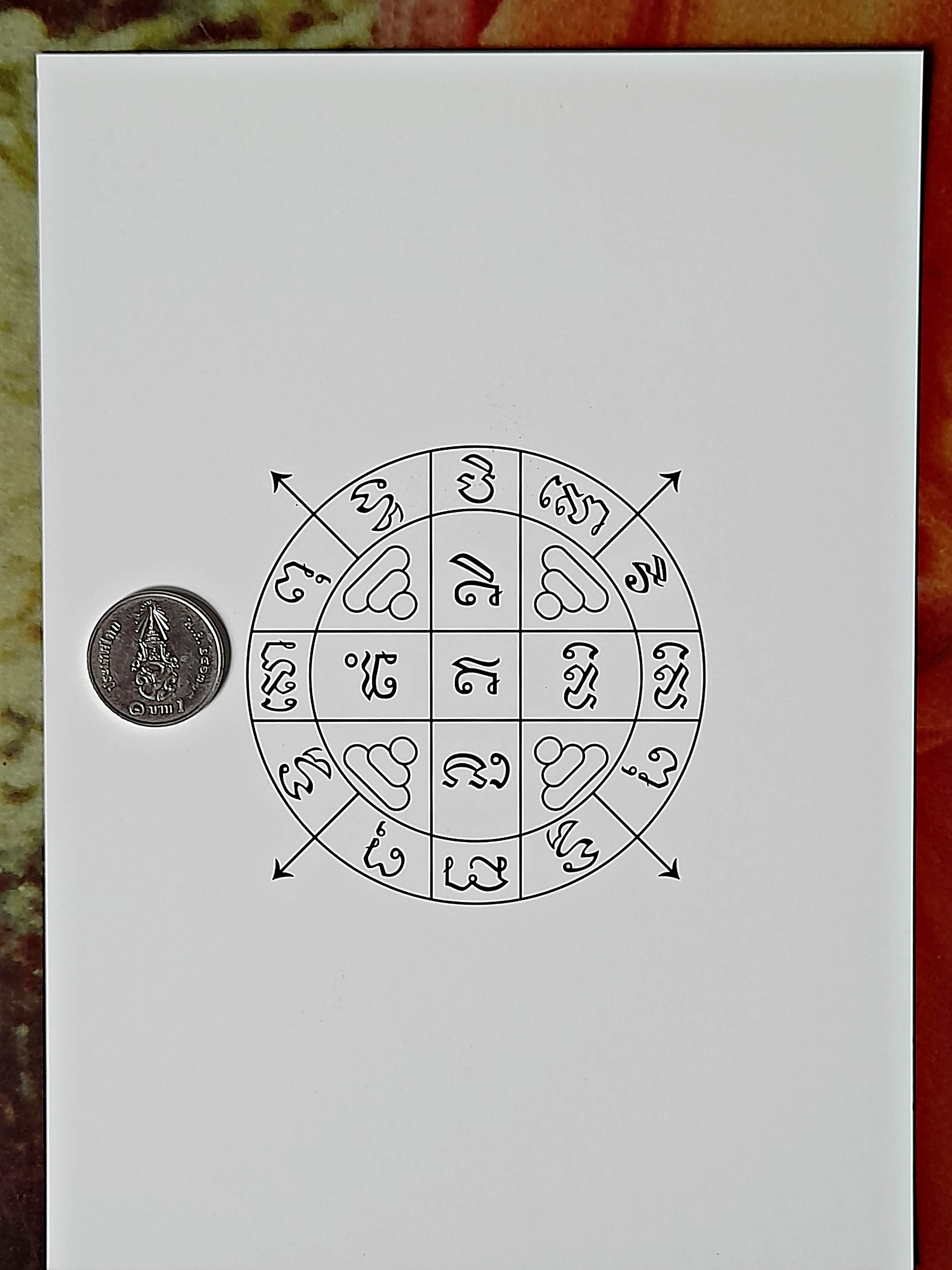 รูปภาพ อุ้มบาตรมหาลาภ(ขนาดกลาง ตั้งบูชา 5x7นิ้ว) - หลวงพ่อกวย วัดโฆสิตาราม จ.ชัยนาท ปี2565 #รับประกันแท้