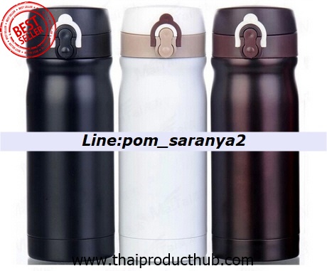 F03-016-CP-042_โรงงานแก้วน้ำ , กระบอกน้ำ , แก้วเปลี่ยนสี , mug , เซรามิค . รับผลิต , ขาย .ของพรีเมี่ยม, ของที่ระลึก,