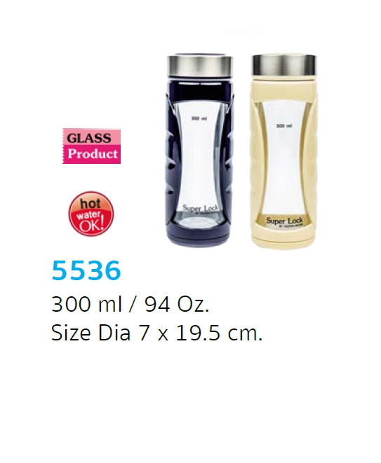 P10634 กระบอกน้ำ 2 ชั้น อย่างดี พรีเมี่ยม (7*7*19.5 cm) No.5536 ราคาส่งต่อ 6 ใบ: 230 บ/ใบ