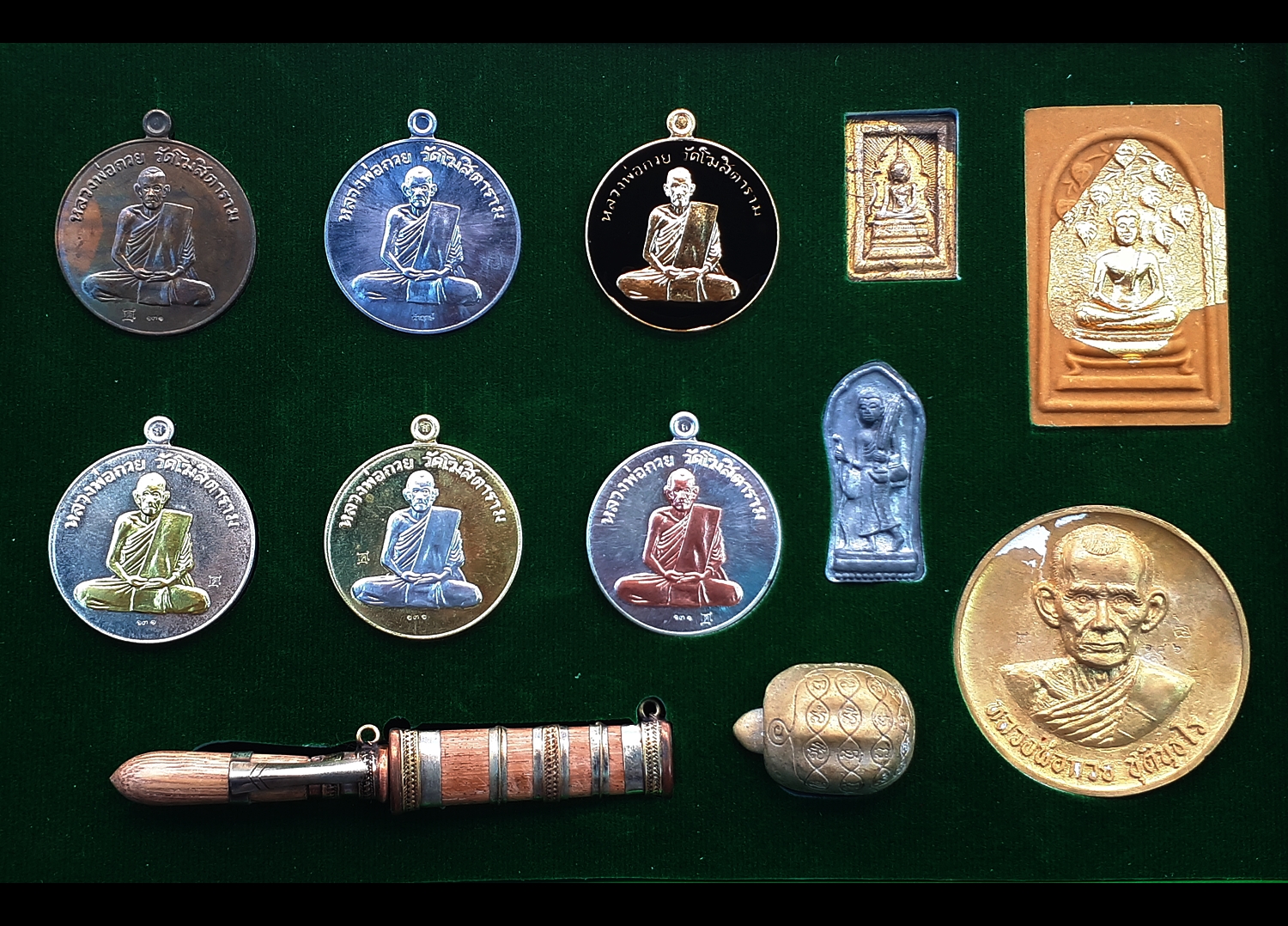 ชุดรวมวัตถุมงคล (ชุดกรรมการอุปถัมป์) หลวงพ่อกวย วัดโฆสิตาราม(วัดบ้านแค) รุ่นแรงครู ปี2560 (ชุดกรรมการอุปถัมป์ กล่องเขียว) #รับประกันแท้
