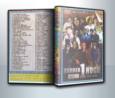 Number 1 Rock 1990-1999 ( 1 DVD )