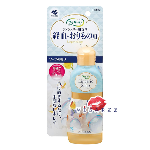 Kobayashi Sarasaty Lingerie Soap 120mL โคบายาชิ ซาราซาติ น้ำยาซักชุดชั้นใน ออกแบบมาเพื่อขจัดคราบฝังลึกที่ซักออกยาก