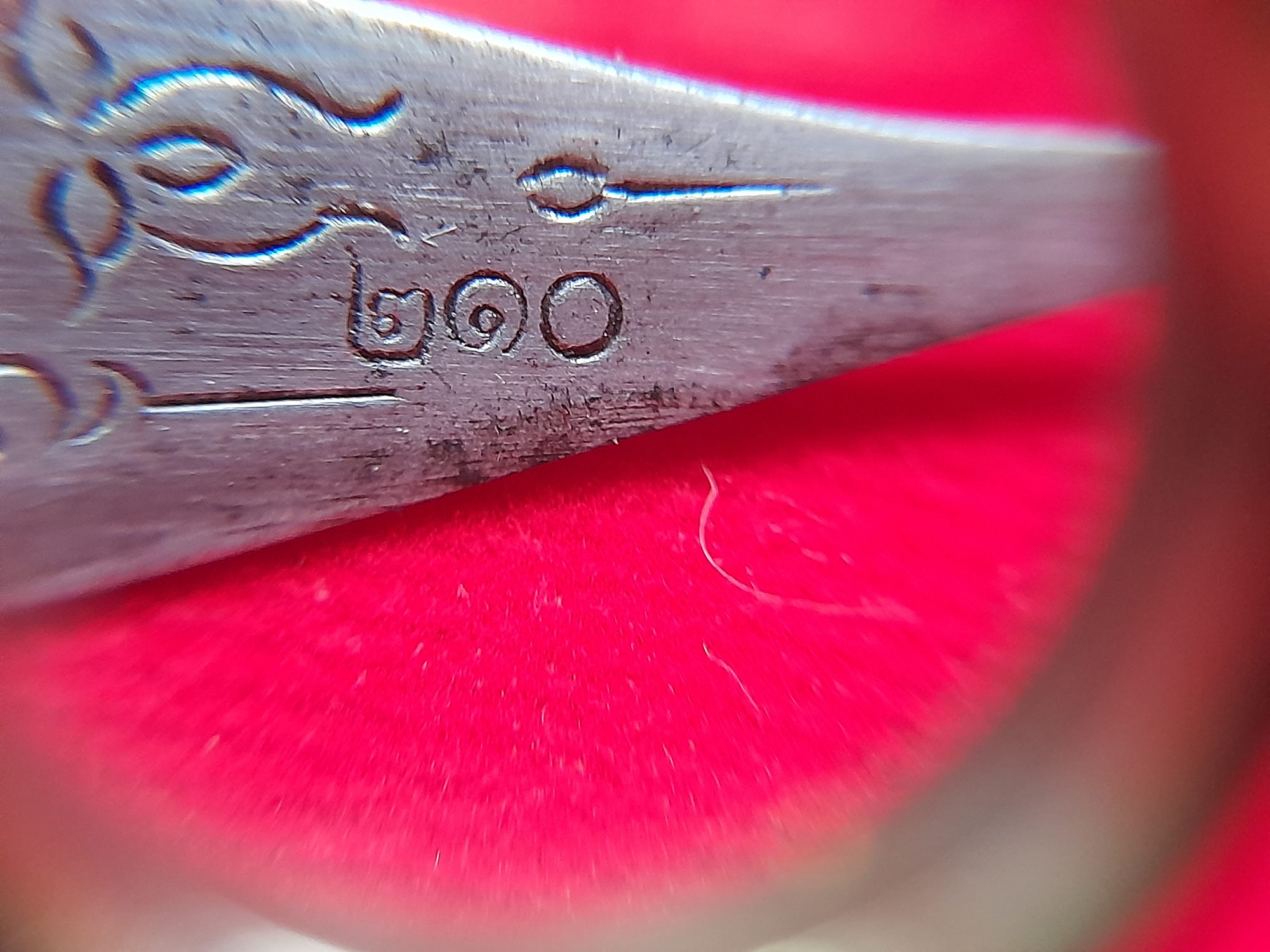 มีดหมอ (ตีจากพญาเหล็ก) ขนาดพกพา เข้าพิธีปลุกเสก 3ปี จัดสร้าง888เล่ม #รับประกันแท้