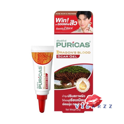 (Scar Gel 3g) Puricas Dragon's Blood Scar Gel เจลลดรอยแผลเป็นอันดับ 1 จากเพียวริก้าส์ สารสกัดจากต้นดราก้อนส์บลัด