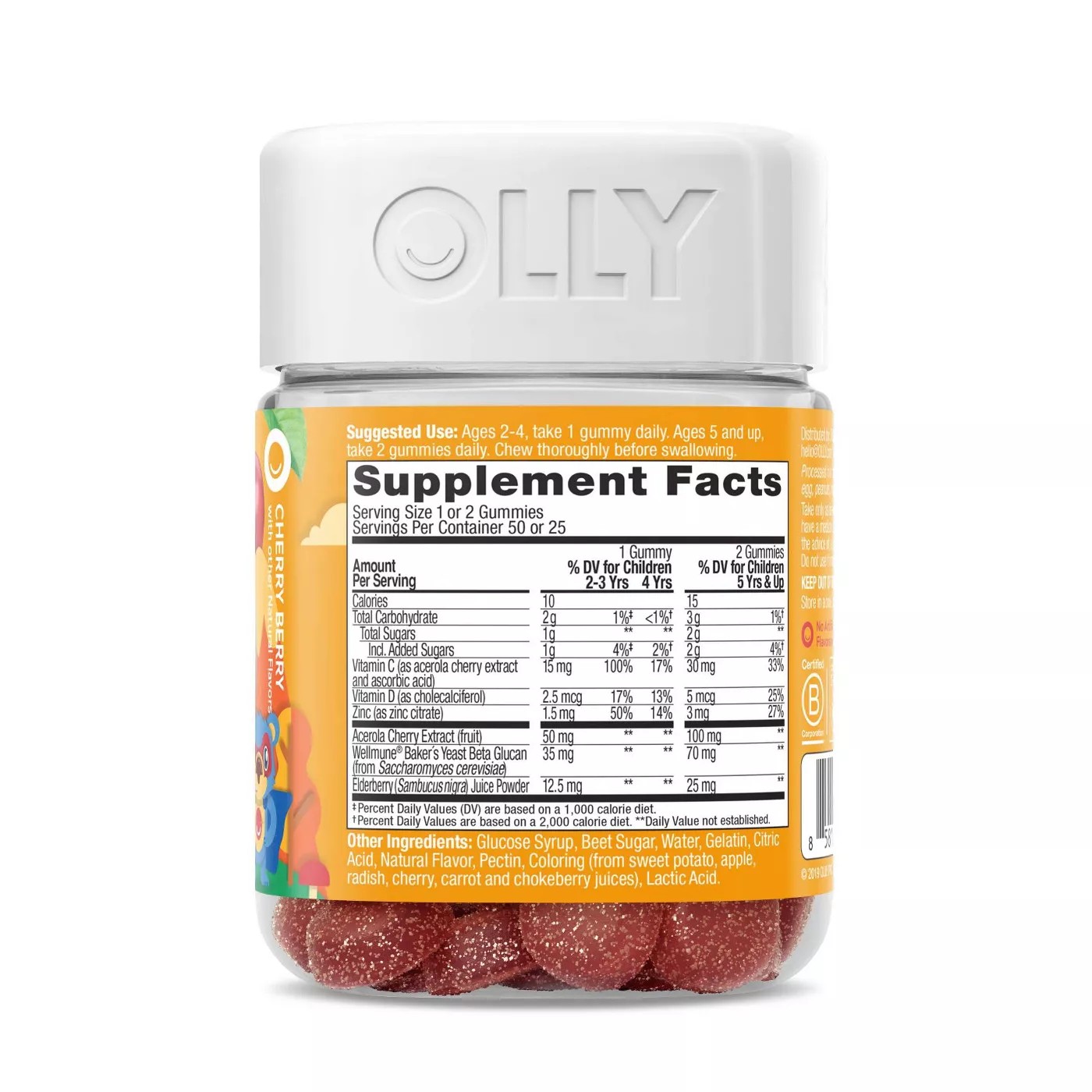 วิตามินเสริมระบบภูมิคุ้มกันชนิดกัมมี่สำหรับเด็ก OLLY Kids Immunity Immune System Support