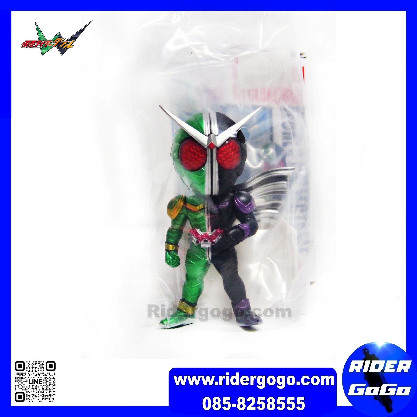 Banpresto WCF Kamen Rider Double