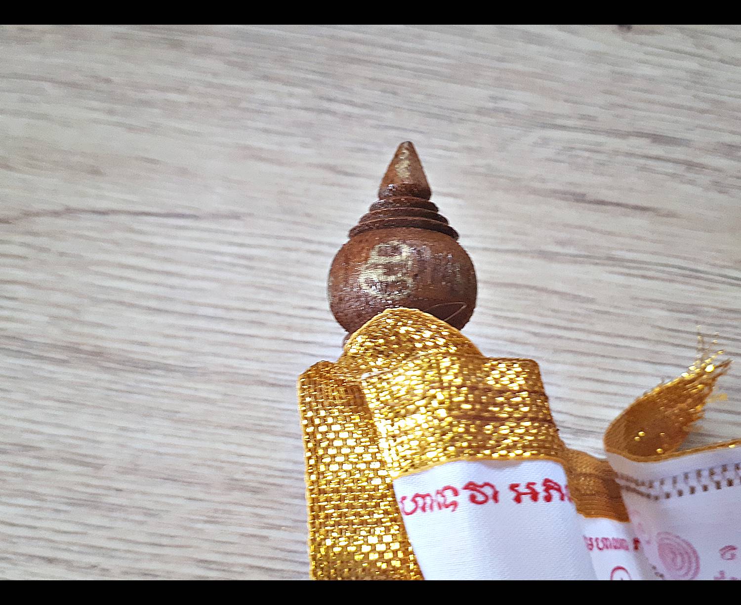 ธงเงินล้านเรียกลาภ (รวมวิชาต่างๆที่เกี่ยวกับ มหาลาภ ดึงดูดเงินทอง ค้าขาย คล่องตัว) ปี2561 #รับประกันแท้