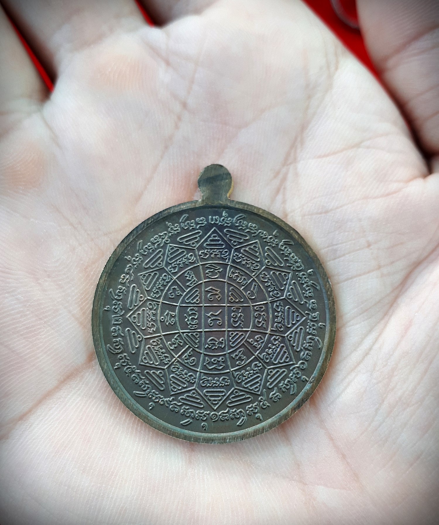 เหรียญ หลวงพ่อกวย วัดโฆสิตาราม(วัดบ้านแค) หลัง ยันต์มงกุฎพระพุทธเจ้า เนื้อชนวน รุ่นแรงครู ปี2560 (เหรียญพิเศษ ชุดกรรมการ) #รับประกันแท้